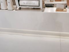-% Arabica阿拉比卡咖啡(前滩太古里店)