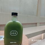 健康果蔬帮节后胖6斤的我减减肥吧