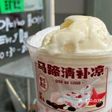 让我们谢谢红楼🍐这杯冻梨get东北人的快乐 