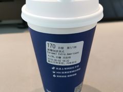 -瑞幸咖啡(国贸商场店)