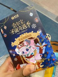 -奈尔宝家庭中心·亲子餐厅(苏州大悦城店)