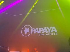 -PAPAYA CLUB 酒吧(深圳旗舰店)