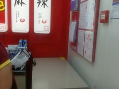 -绝味鸭脖(金沙天街店)