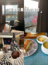 -和伊母婴护理中心·全套房(金山店)