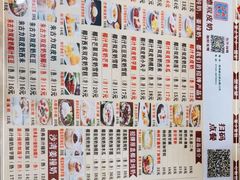 -顺誉信顺德双皮奶(乐士旗舰店)