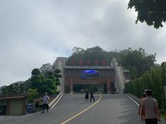 -白云山风景名胜区