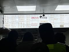 -天泽祥·鼓楼馒头(鼓楼店)