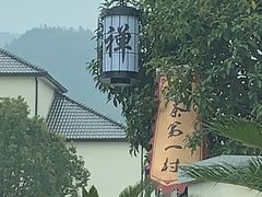 -径山寺