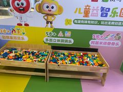-西贝(枫蓝国际购物中心店)