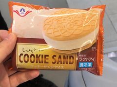 -Olé精品超市(重庆观音桥店)