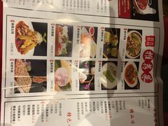 -德香苑脆皮烤鸭·经典(爱融荟城店)