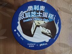 -好利来(永定路店)