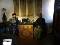 -山西霍州署