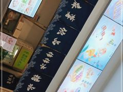 -米阿糯糕团•酒酿•甜品(莫愁店)