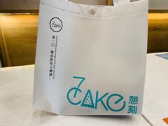 -7cake榴莲千层蛋糕(松江店)