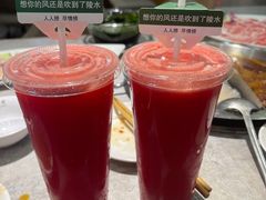 -人人捞火锅(陵水店)
