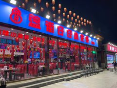 -簋街仔仔小龙虾(总店)