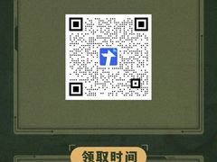 -上影国际影城(成都银泰LUXE店)
