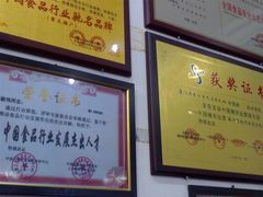 -原巷口鱼丸店(龙头路外卖店)