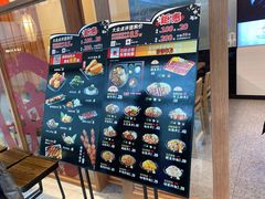 -町门烤肉拌饭专门店(哈西万达店)