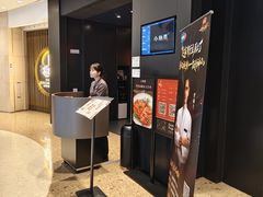 -小炳胜(卓悦中心店)