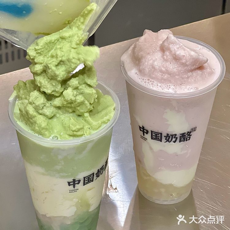 宝珠奶酪最伟大的单品和周边出现了！