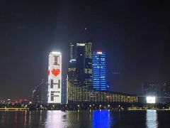 -天鹅湖体育公园