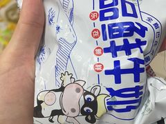 -京客隆超市(京源店)
