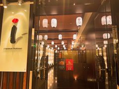 -哈尔滨索菲特大酒店-意日本料理铁板烧