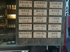 -新万鑫银丝面·非遗无锡味(惠山古镇店)