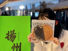 -喜計局·饼行(万象汇店)