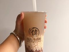-伟伟冰酒酿(一中店)