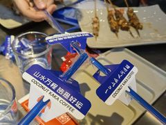 -大头叔烤鸡爪·朝鲜族烤串(天池路店)