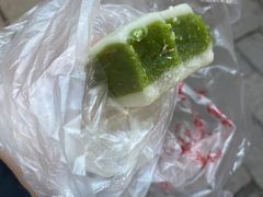 -万福兴糕团(万福兴山塘街直营店)