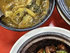 -兴记肉骨茶(甲洞大街第二新分店)