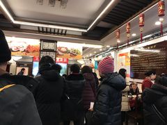 等位区-玉华台饭庄(裕中西里小区店)