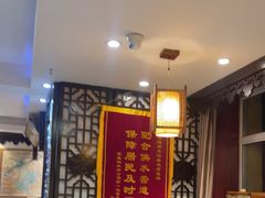 -老厨家(友谊路总店)