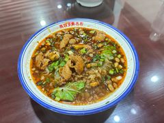 -魏四小吃