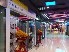 -方快-照相馆(青浦宝龙店)