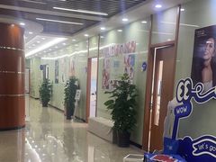 -茂菊口腔连锁(浦东南路店)