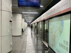 -蒲黄榆(地铁站)