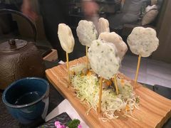 -湊湊火锅·茶憩(打浦桥日月光店)