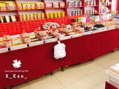 -桂发祥·直营(古文化街店)