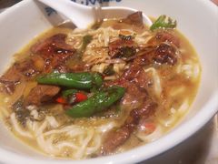 -浙味观杭州海鲜面(钱江新城高德置地店)
