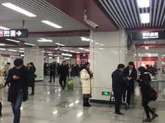 -合肥火车站(地铁站)