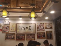 大堂-丽的面家(多宝路店)