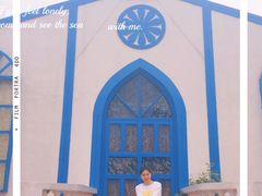 -广东花都香草世界旅游度假区