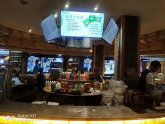 -星河湾温泉洗浴酒店