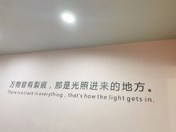 -妙YOGA瑜伽健康管理中心