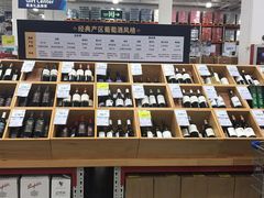 -山姆会员商店(邻瑞广场店)